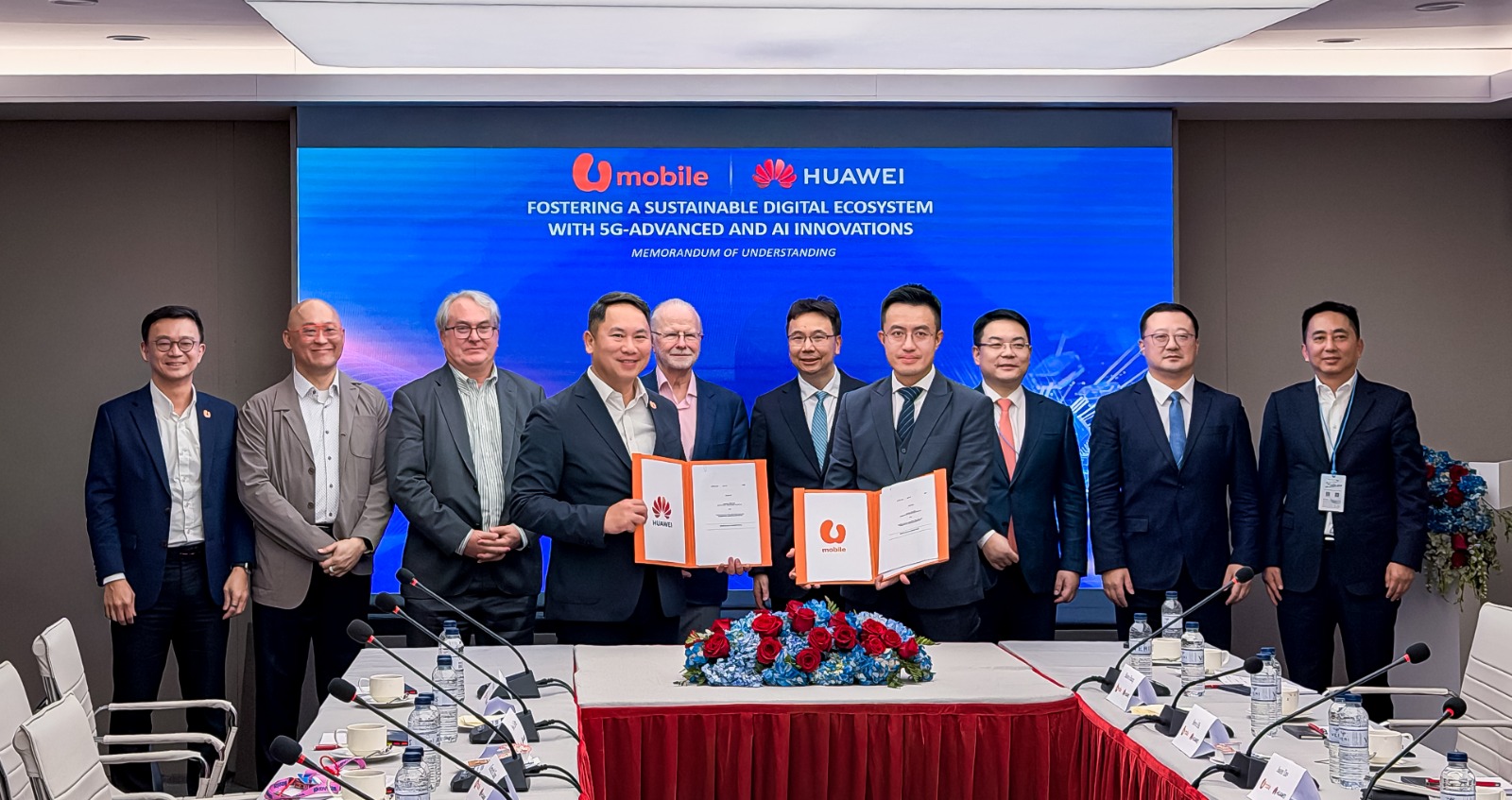 MWC MoU Huawei 1